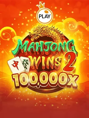 vvnn Game 02